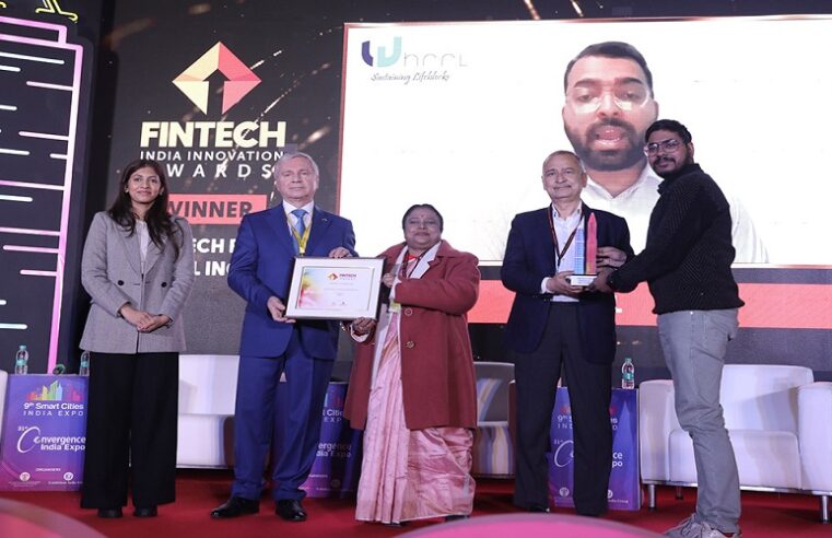 C2FO’s B2B Payments Innovation Shines in Top Tech Award Program